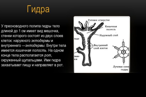 Ссылка омг на тор