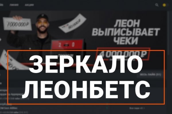 Omg ссылки telegraph